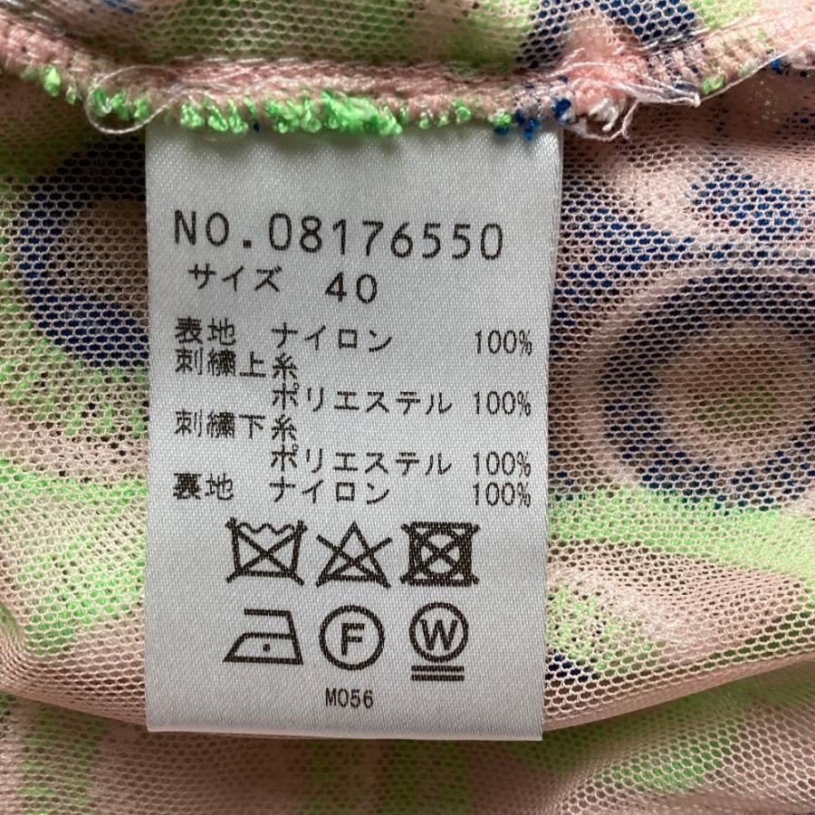 VIVIENNE TAM（ヴィヴィアンタム） 美品 BUTTERFLY EMBROIDERY ON 