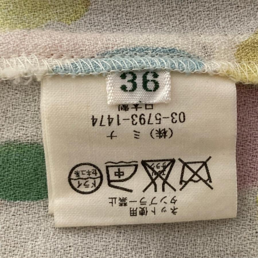 mina perhonen（ミナペルホネン） 良品 jelly beans ジェリービーンズ