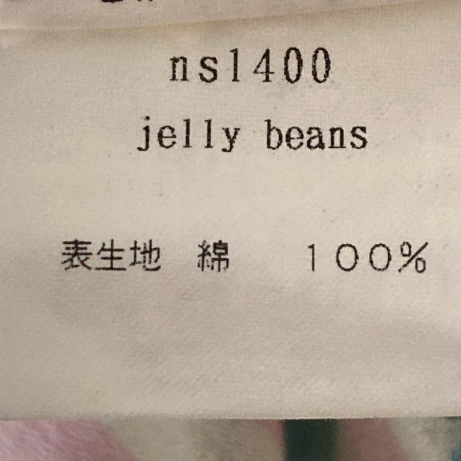 mina perhonen（ミナペルホネン） 良品 jelly beans ジェリービーンズ
