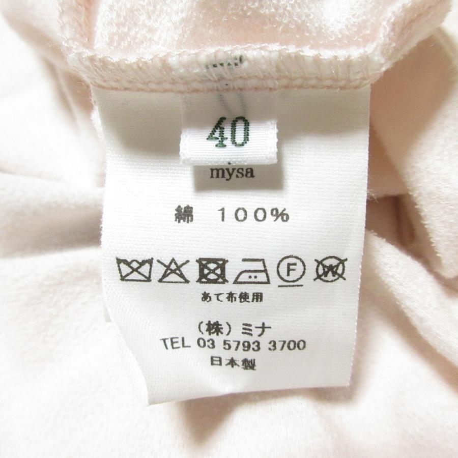 mina perhonen 五分袖 カットソー サイズ40 mina perhonen（ミナペルホネン） 新品同様 26SS mina perhonen mysa
