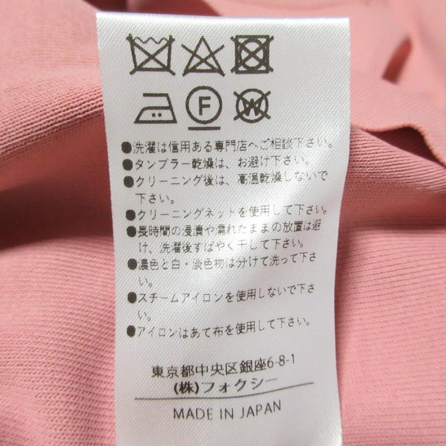 FOXEY（フォクシー） 美品 Knit Top Elegant Square 半袖 ニット
