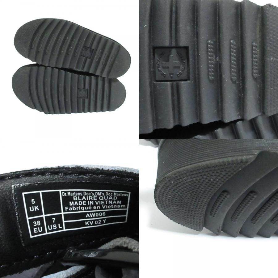 Dr.Martens（ドクターマーチン） 美品 BLAIRE QUAD プラットフォーム
