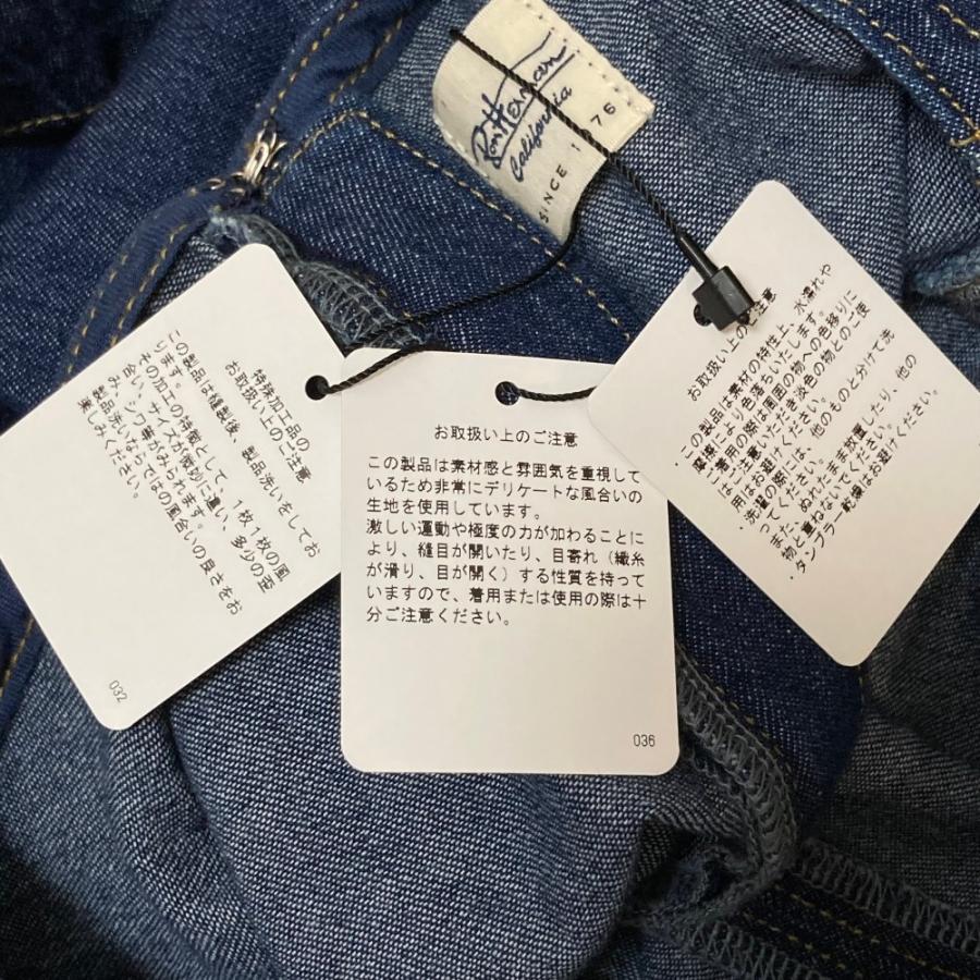 Ron Herman（ロンハーマン） 未使用 25SS Ron Herman デニム バルーン