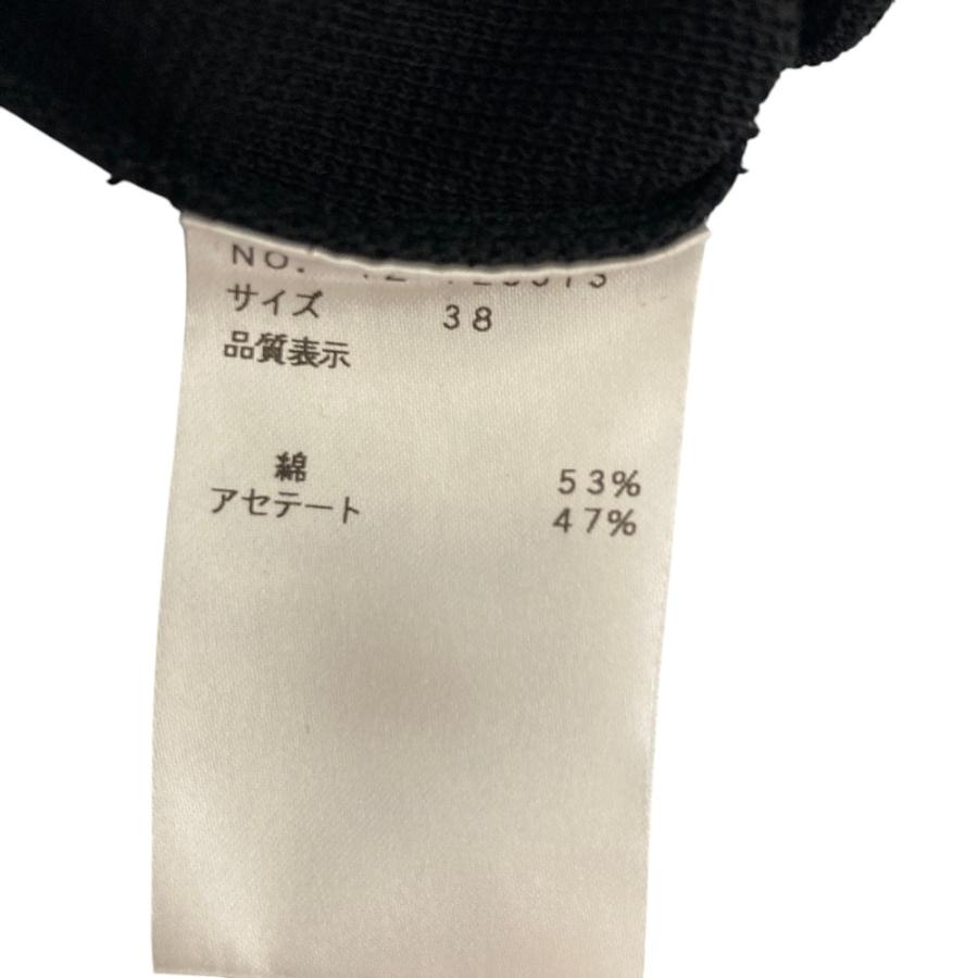 M'S GRACY（エムズグレイシー） 美品 M'SGRACY フリルカラー