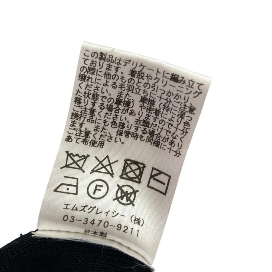 M'S GRACY（エムズグレイシー） 美品 M'SGRACY フリルカラー