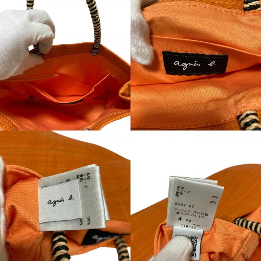 agnes b.（アニエスベー） 新品同様 ラフィア ミニトートバッグ