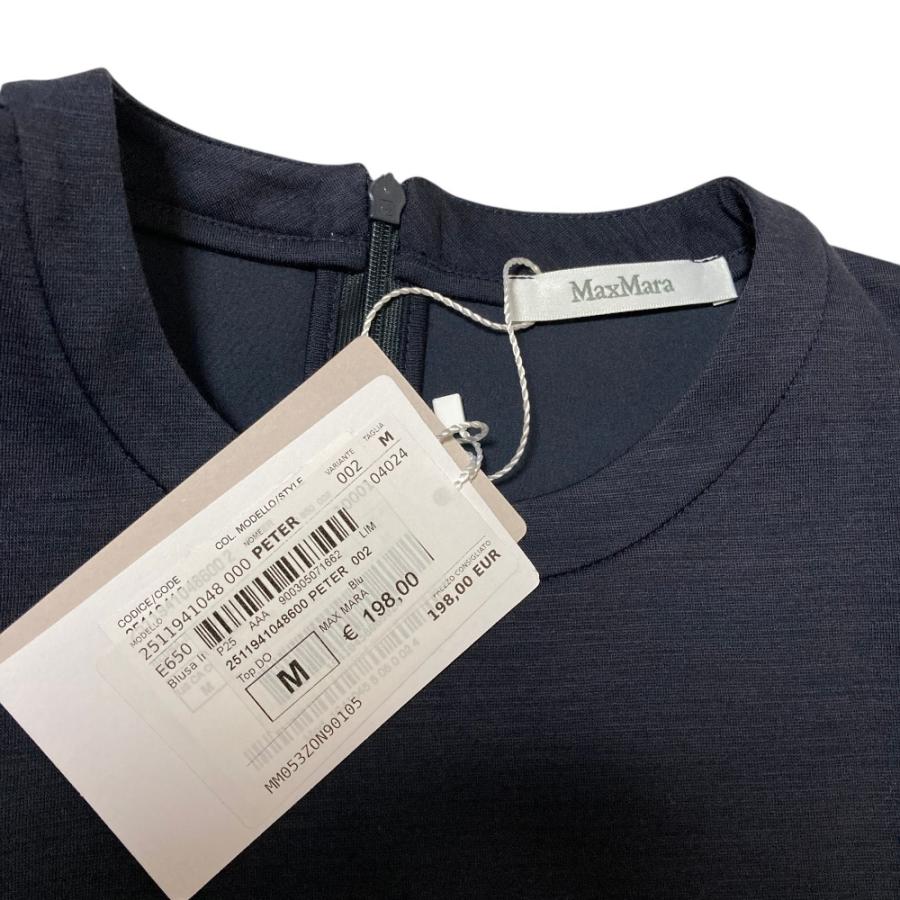 Max Mara（マックスマーラ） 未使用 25SS Max Mara PETER エンボスロゴ