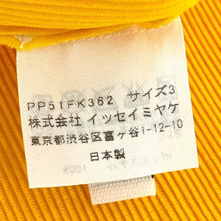 プリーツプリーズ　サイズ3 美品！ PLEATS PLEASE（プリーツ プリーズ） 美品 PLEATS PLEASE ISSEY MIYAKE