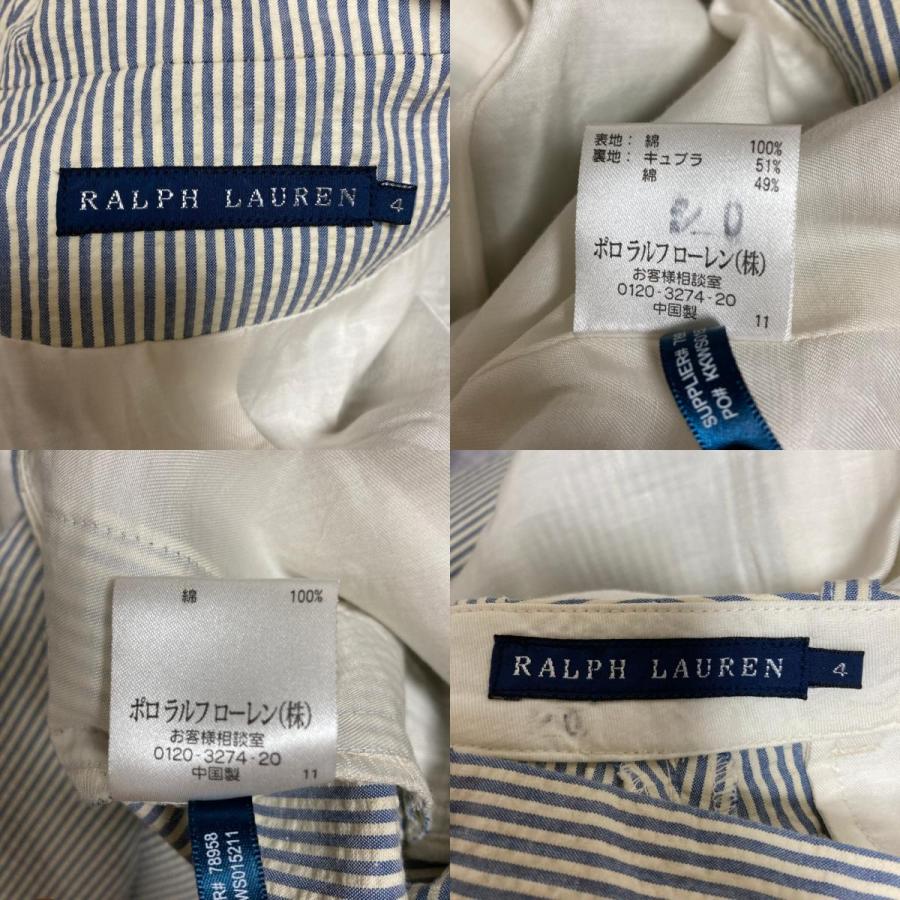 RALPH LAUREN ラルフローレン シアサッカー ストライプ ジャケット