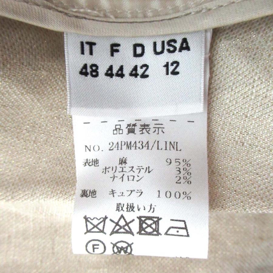 美品 24SS manzoni24 マンゾーニ24 オープンフロント リネン ノー