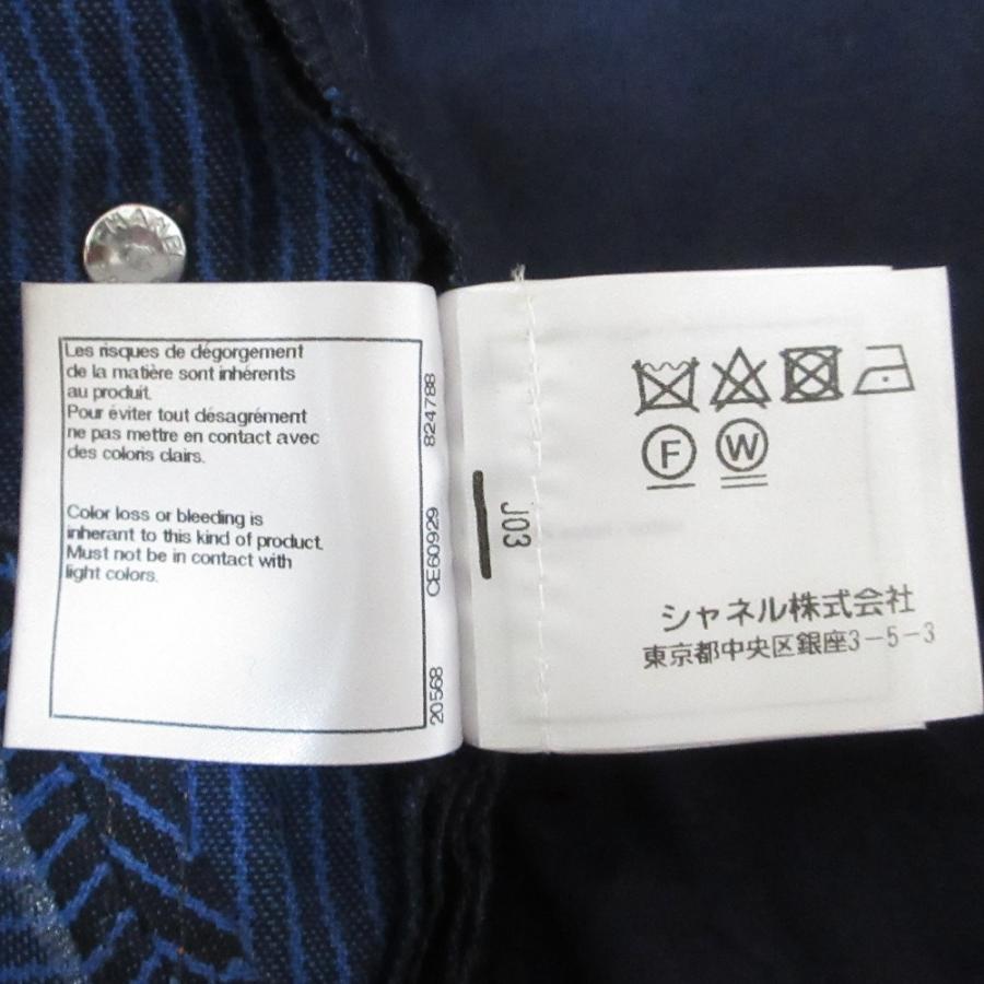 CHANEL（シャネル） 美品 ココマークボタン サイドココマーク