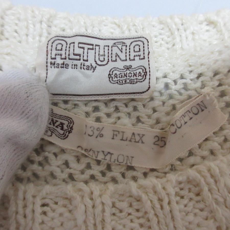 AGNONA（アニオナ） 美品 ALTUNA ヴィンテージ ヤシの木 ジャガード