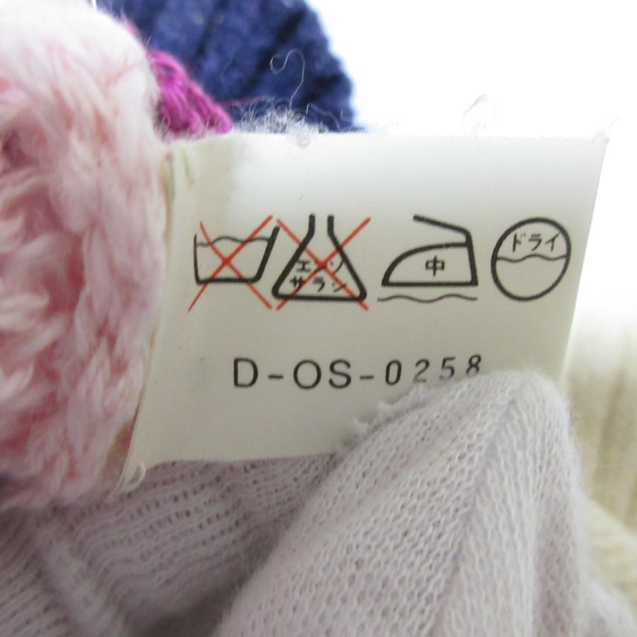 Agnona - 美品 AGNONA アニオナ ALTUNA ヴィンテージ ヤシの木 ジャガード 長袖 サマーニット プルオーバー セーター 44 ホワイト系 レディース 古着 中古 USED AGNONA 美品 アニオナ ALTUNA ヴィンテージ ヤシの木 ジャガード