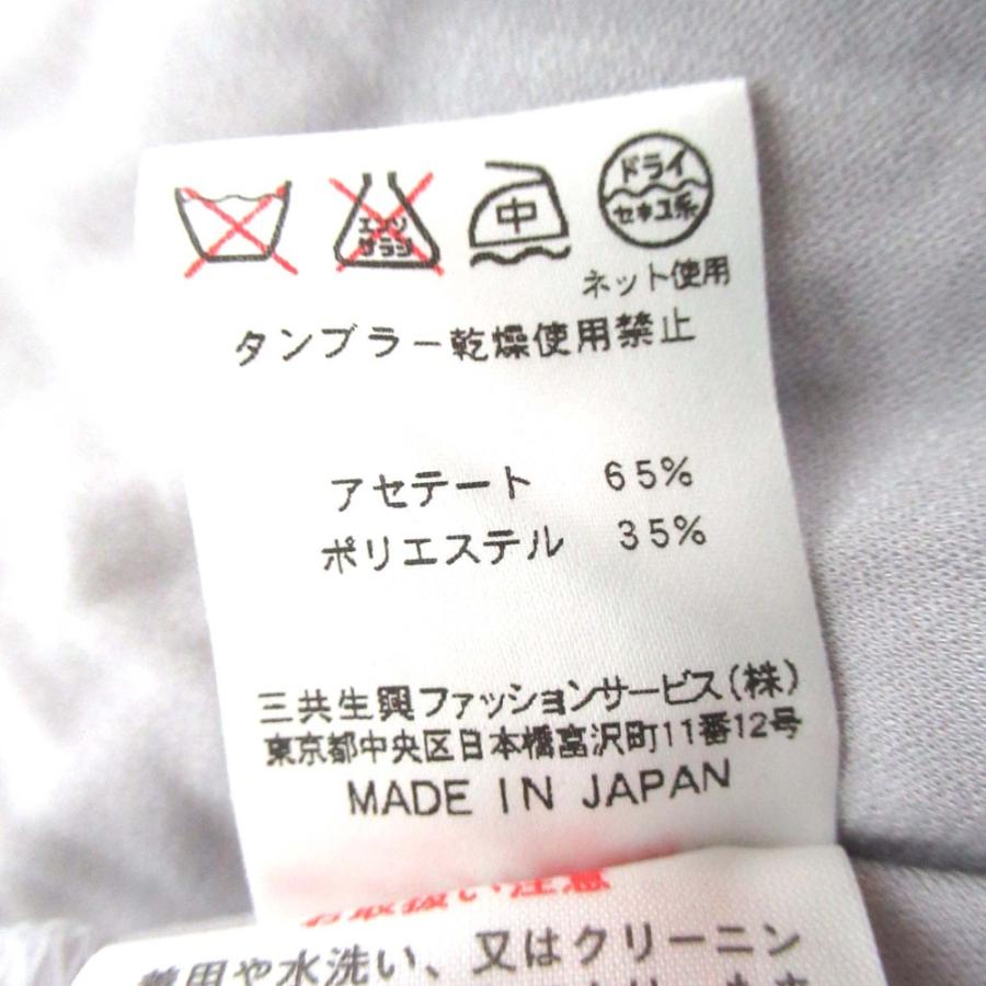 LEONARD 美品 レオナール フラワープリント切替 カンカン素材