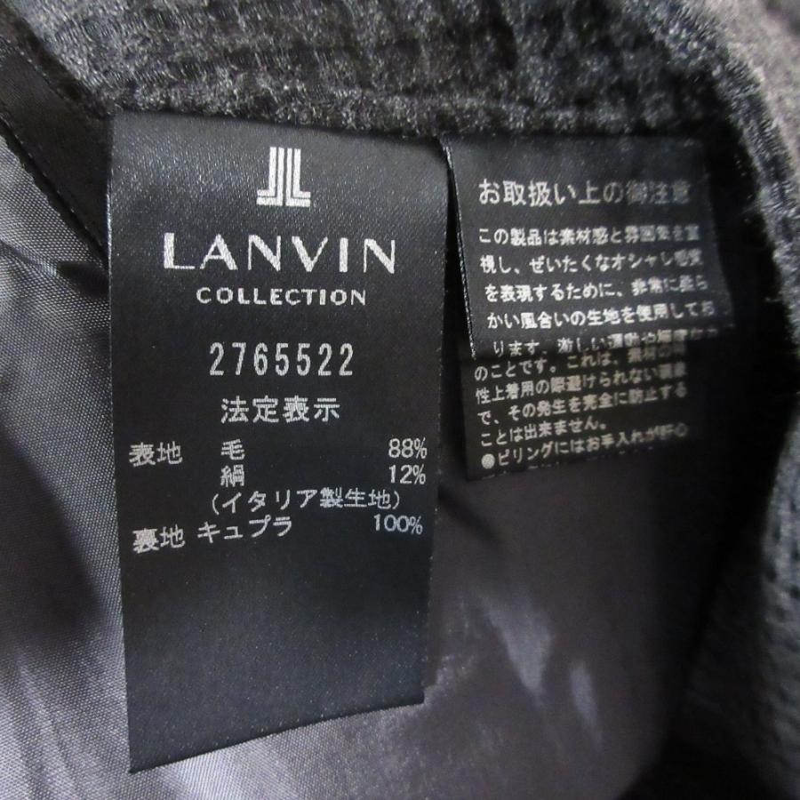 LANVIN COLLECTION 良品 ランバンコレクション セットアップ スーツ
