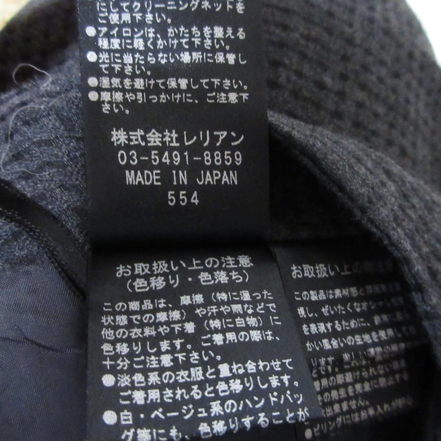 LANVIN COLLECTION 良品 ランバンコレクション セットアップ スーツ