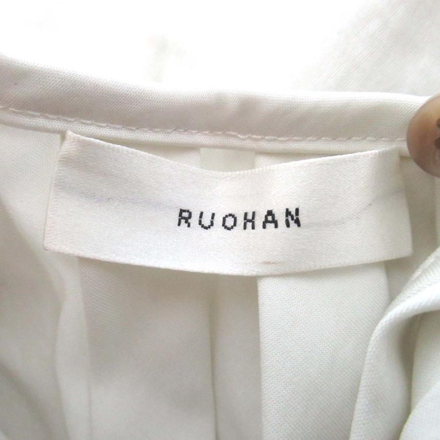 美品 RUOHAN ローハン ノースリーブ フレアブラウス ロングスカート 