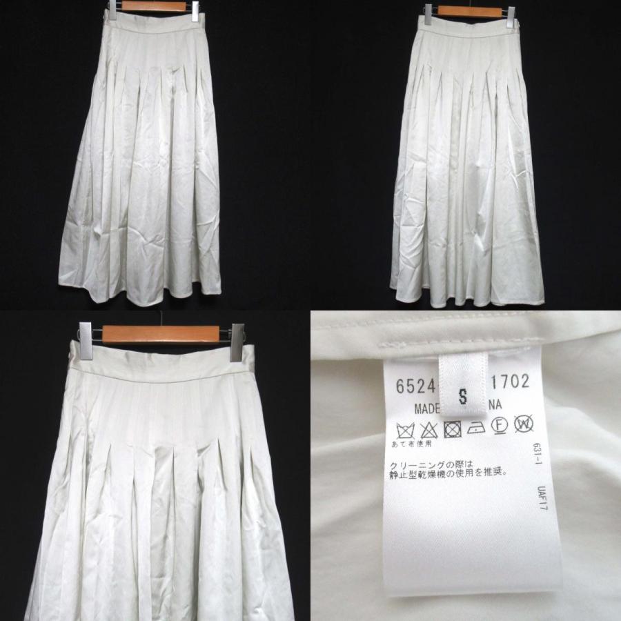 美品 RUOHAN ローハン ノースリーブ フレアブラウス ロングスカート 