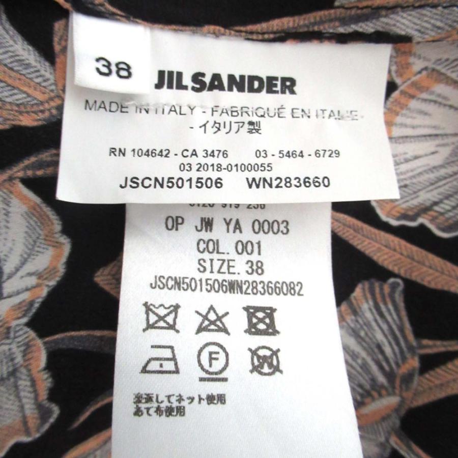 JIL SANDER（ジルサンダー） 美品 フラワー柄 シルク100% ひざ丈 