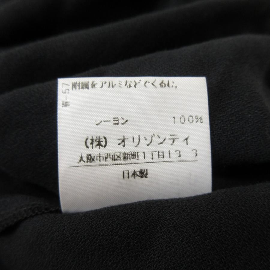 Vivienne Westwood red label 美品 RED LABEL ヴィヴィアンウエスト