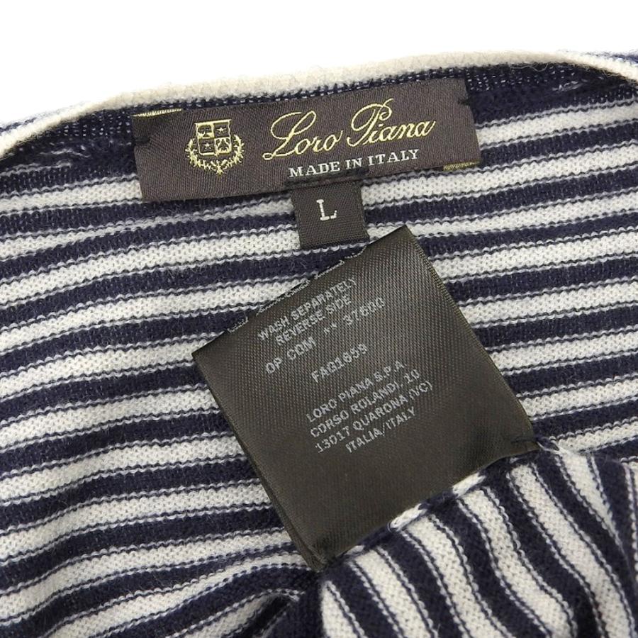 Loro Piana（ロロピアーナ） 美品 カシミヤ100% ボーダー柄 半袖