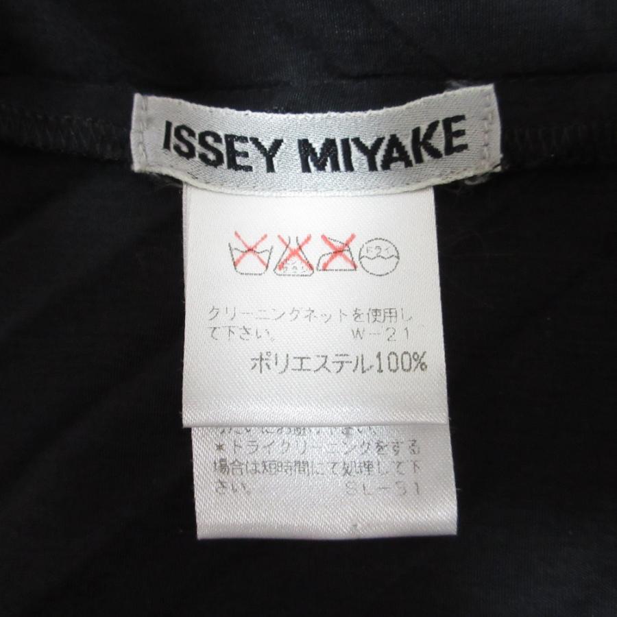 ISSEY MIYAKE（イッセイミヤケ） 良品 ISSEI MIYAKE ロングスリーブ