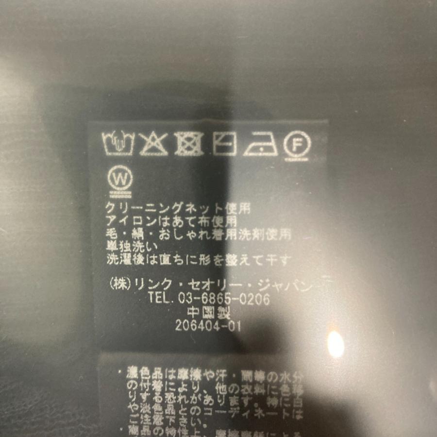 Theory luxe - 美品 22SS theory luxe セオリーリュクス FORTUNA TESORO シアー ロングニットカーディガン 38サイズ グレー レディース 古着 中古 USED theory luxe 美品 22SS セオリーリュクス FORTUNA TESORO シアー
