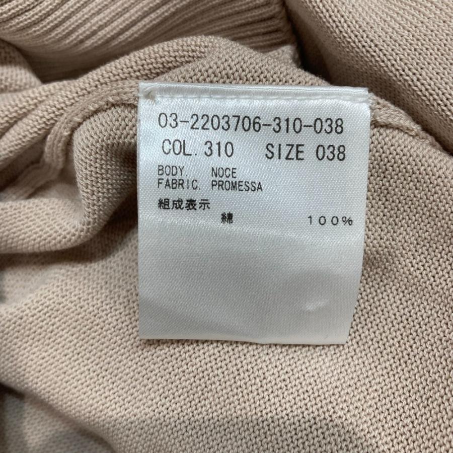 theory luxe（セオリーリュクス） 美品 22SS theory luxe PROMESSA