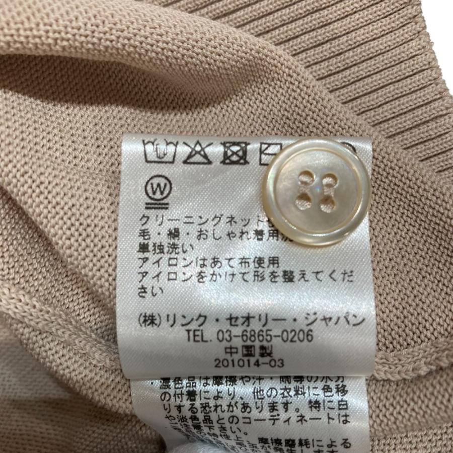 theory luxe（セオリーリュクス） 美品 22SS theory luxe PROMESSA