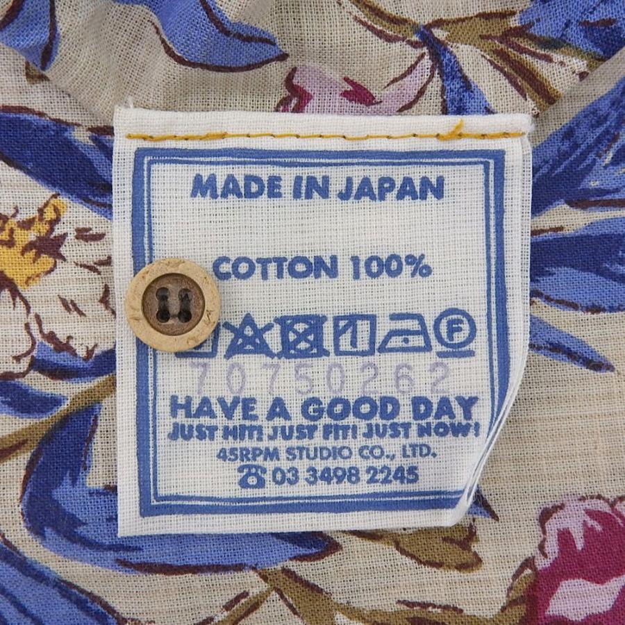 美品 45R フォーティファイブアール 度甘平ホウセンカプリントの