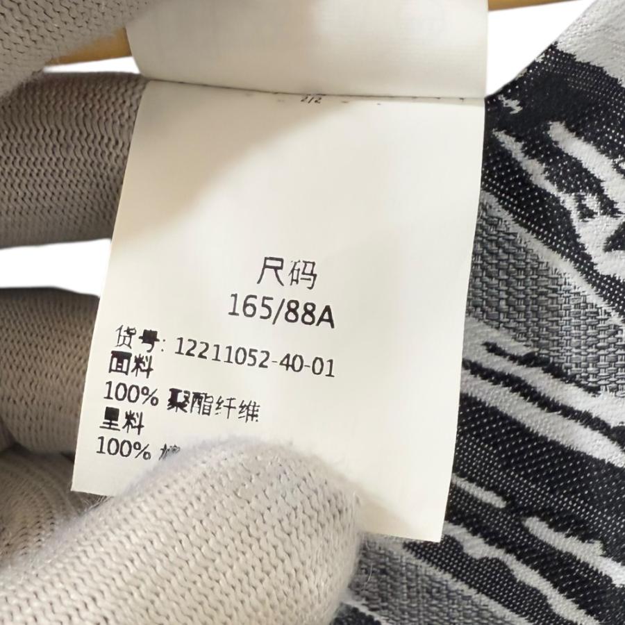 Max Mara 美品 MaxMara マックスマーラ ボタニカル柄 ひざ丈