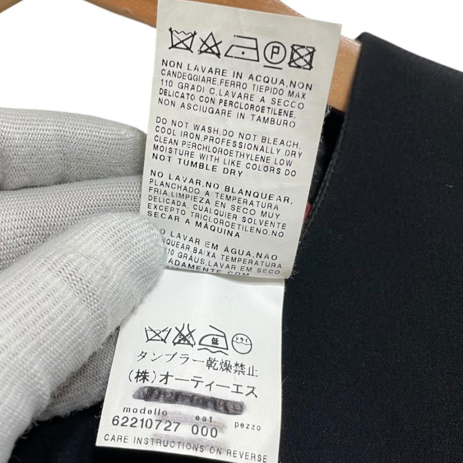Max Mara Studio（マックスマーラステュディオ） 良品 ツイスト
