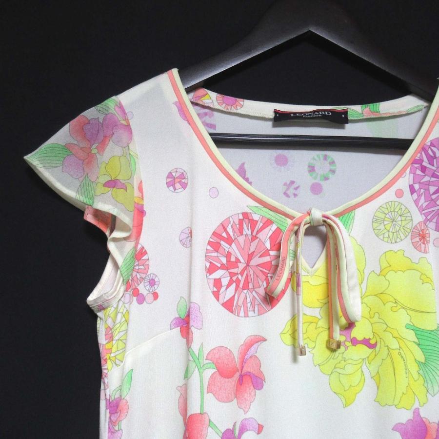 LEONARD 美品 レオナール フラワー柄 カンカンストレッチ