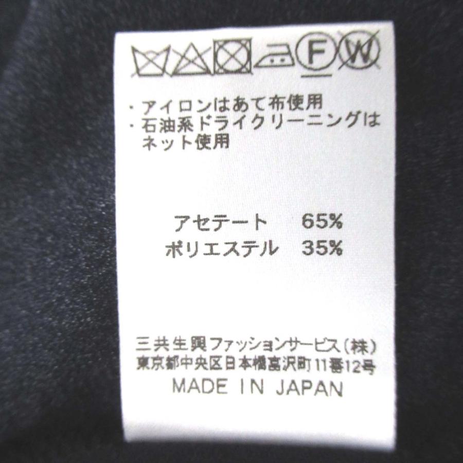 LEONARD（レオナール） 美品 カンカンストレッチ フラワープリント 七