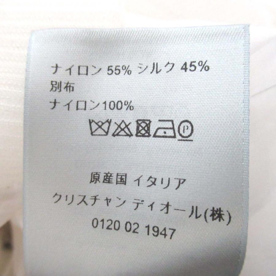 美品 20SS DIOR×Daniel Arsham ディオール×ダニエルアーシャム  