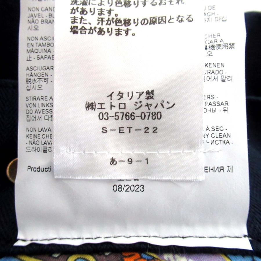 ETRO（エトロ） 未使用 24SS ETRO 総柄ライニング ひざ丈 ラップ 