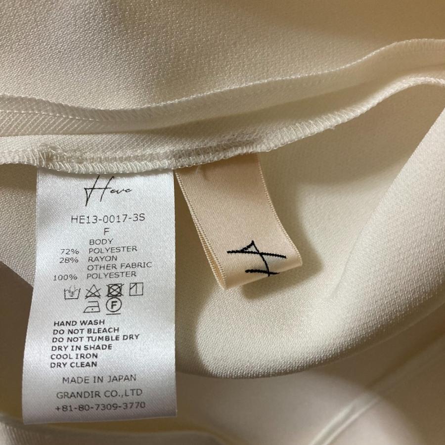 新品同様 Heve ヘイヴ ヘイブ 2way ジップアップ ブラウス ノーカラー 