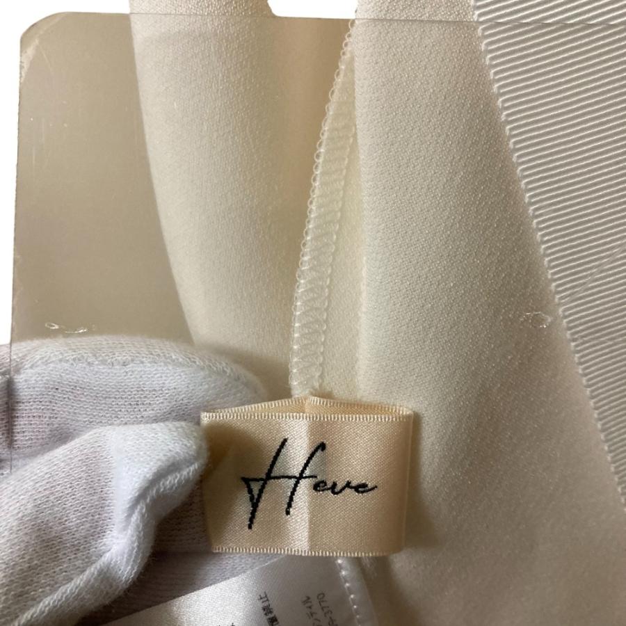 新品同様 Heve ヘイヴ ヘイブ 2way ジップアップ ブラウス ノーカラー 