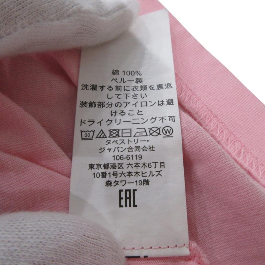 美品 COACH コーチ 2024年モデル アイスクリーム ボードウォーク クロップド Tシャツ カットソー S ピンク レディース 古着 中古 USED COACH（コーチ） 美品 2024年モデル アイスクリーム ボードウォーク