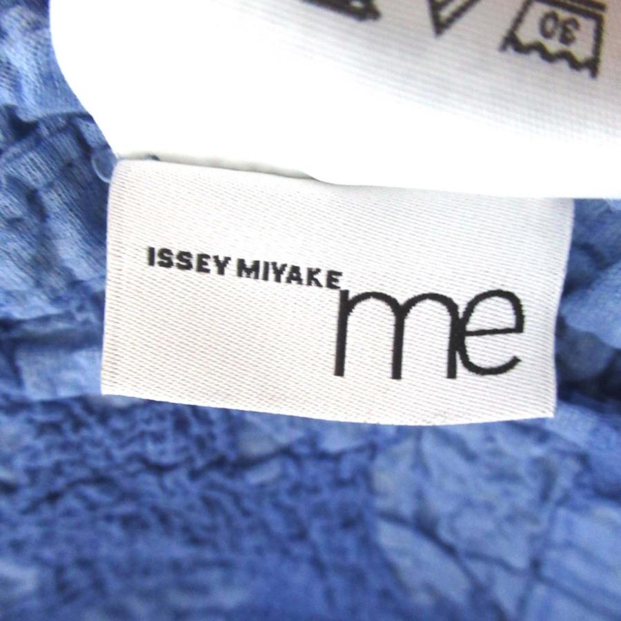 me ISSEY MIYAKE 美品 22SS ミー イッセイミヤケ 総柄 半袖 ひざ