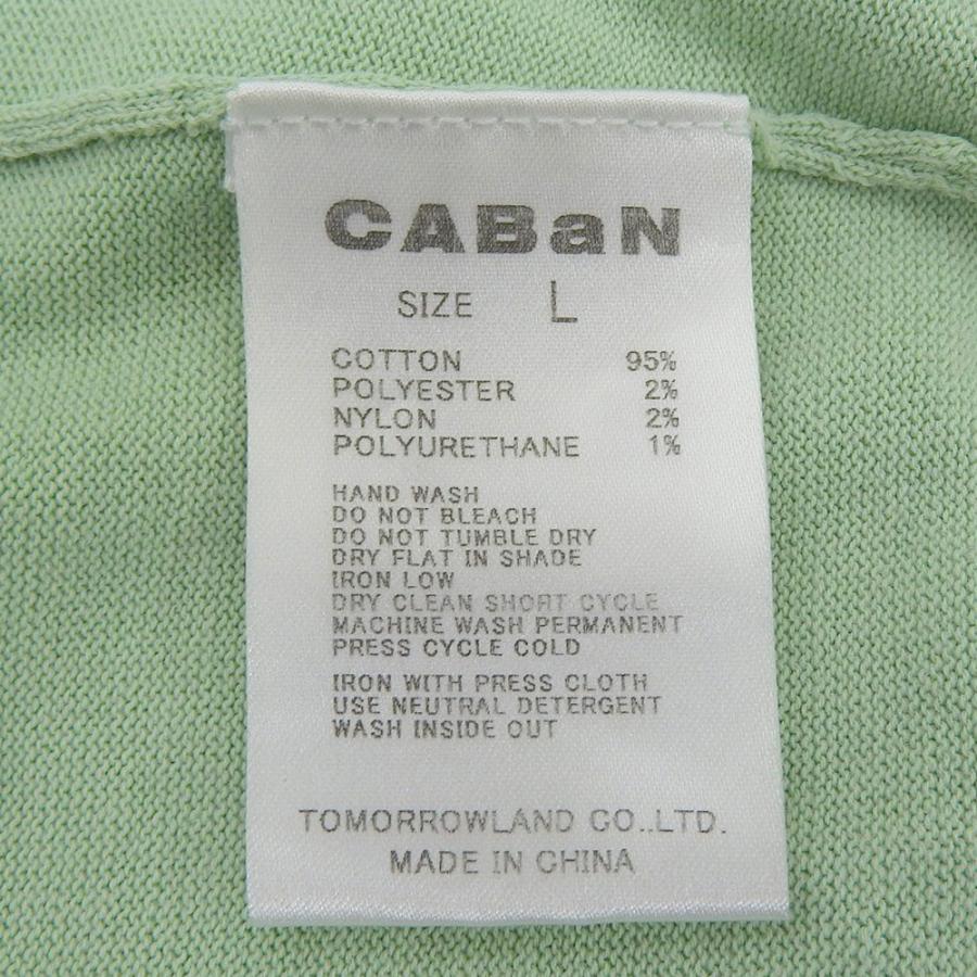 CABaN（キャバン） 美品 24SS CABaN 長袖 コットン ニットポロシャツ