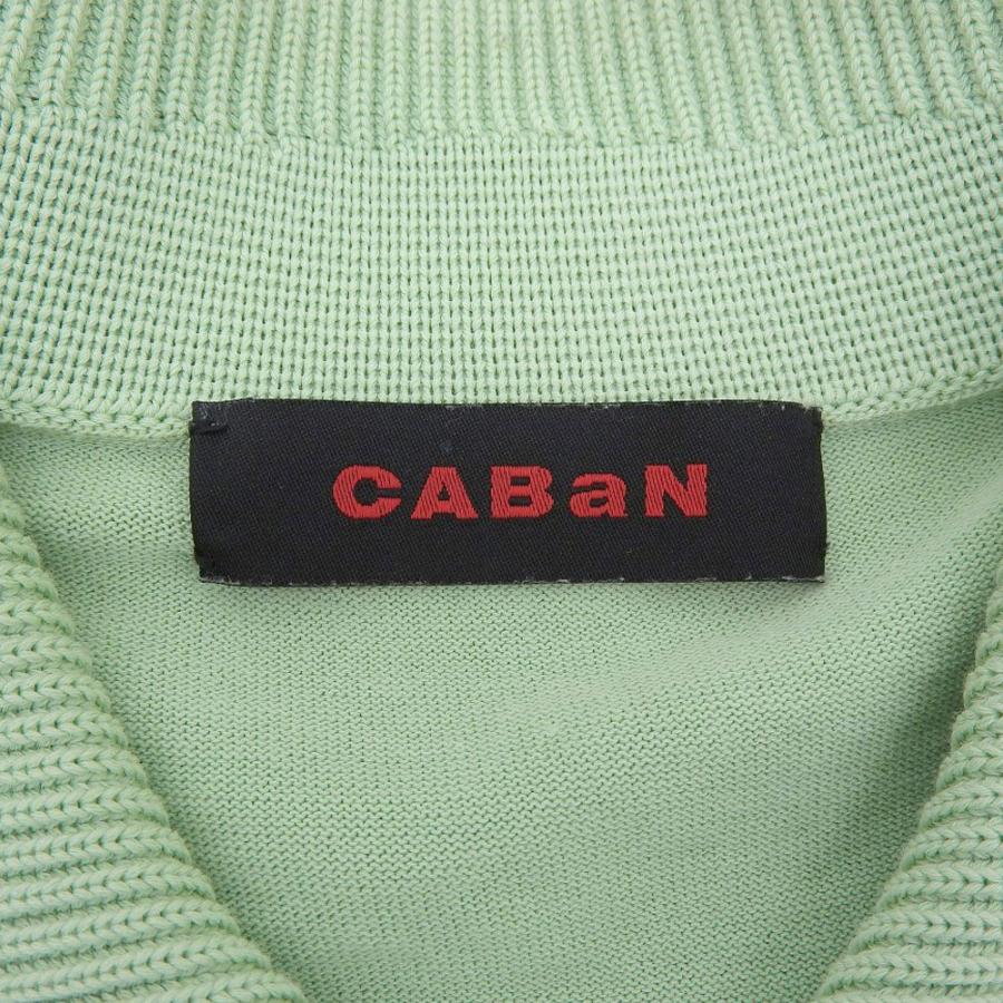 美品 24SS CABaN キャバン 長袖 コットン ニットポロシャツ 59-02-14-02006 サイズL ライトグリーン メンズ 古着 中古 USED CABaN（キャバン） 美品 24SS CABaN 長袖 コットン ニットポロシャツ