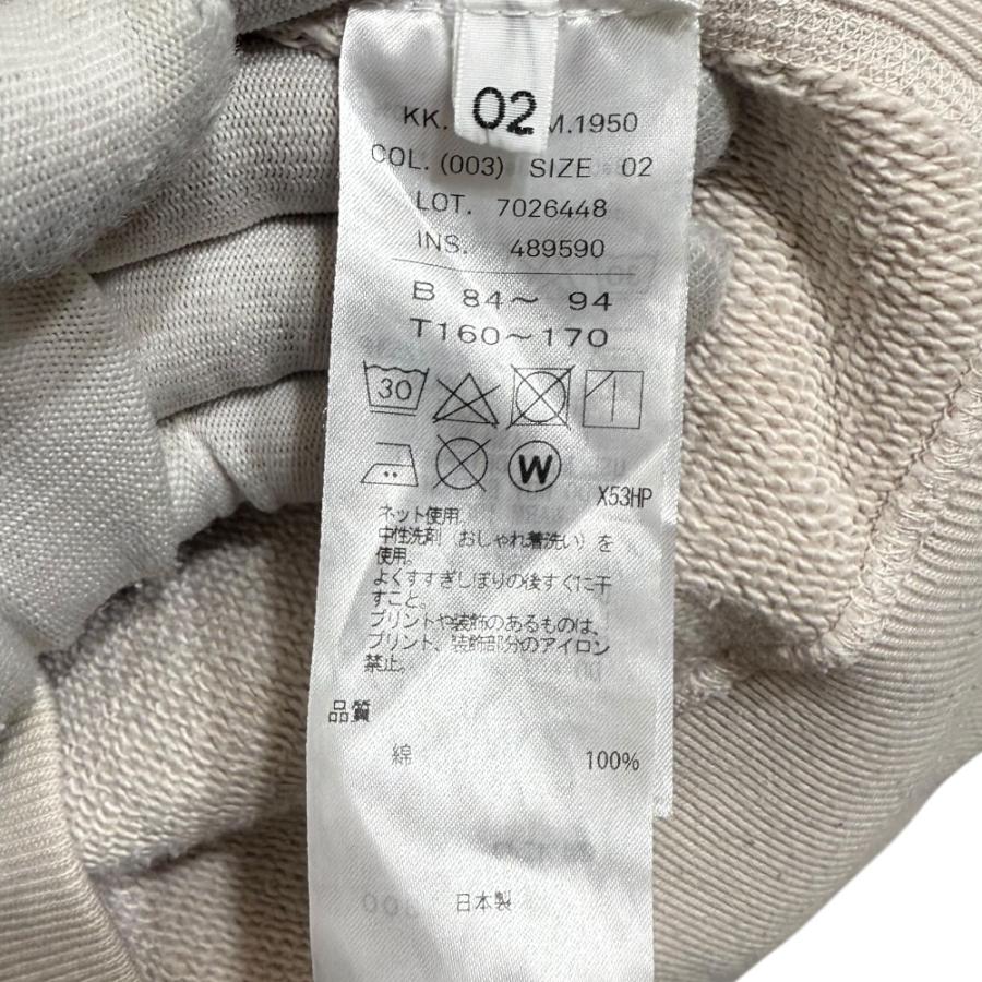 ATON（エイトン） 美品 22SS ATON NATURAL DYE URAKE HOODIE プル