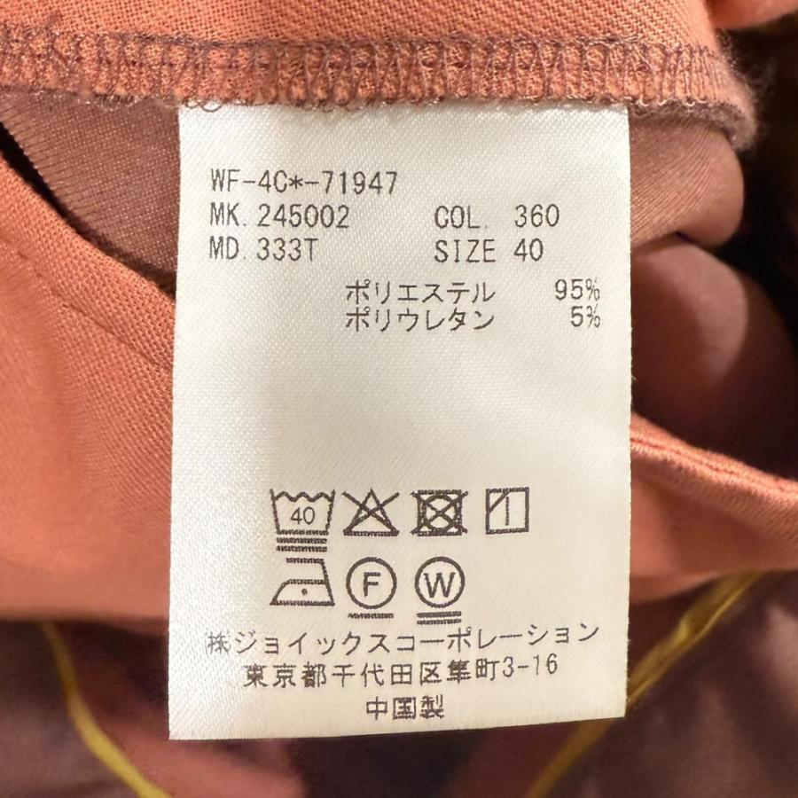 Paul Smith（ポール・スミス） 美品 24AW Paul Smith タック