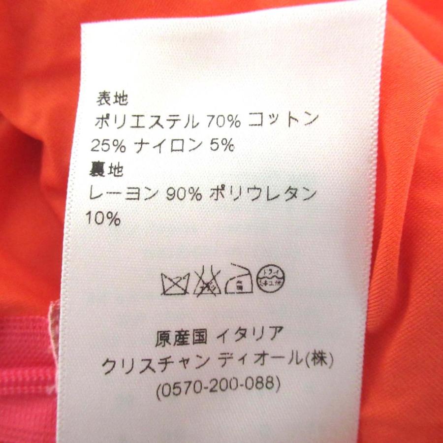 Christian Dior（クリスチャン・ディオール） 美品 ラフシモンズ期 