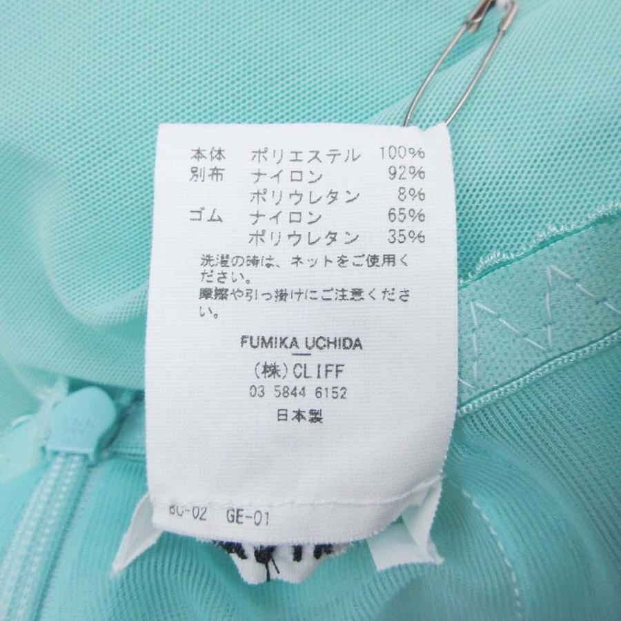 未使用 24ss FUMIKA_UCHIDA フミカウチダ シアー シャーリング パンツ  