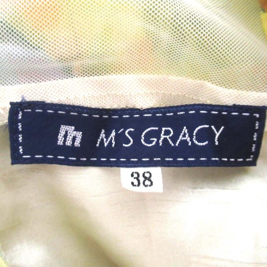 M'S GRACY（エムズグレイシー） 美品 フラワー柄 ショートスリーブ