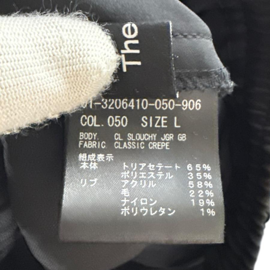 theory（セオリー） 美品 23SS Theory CLASSIC CREPE CL SLOUCHY JGR