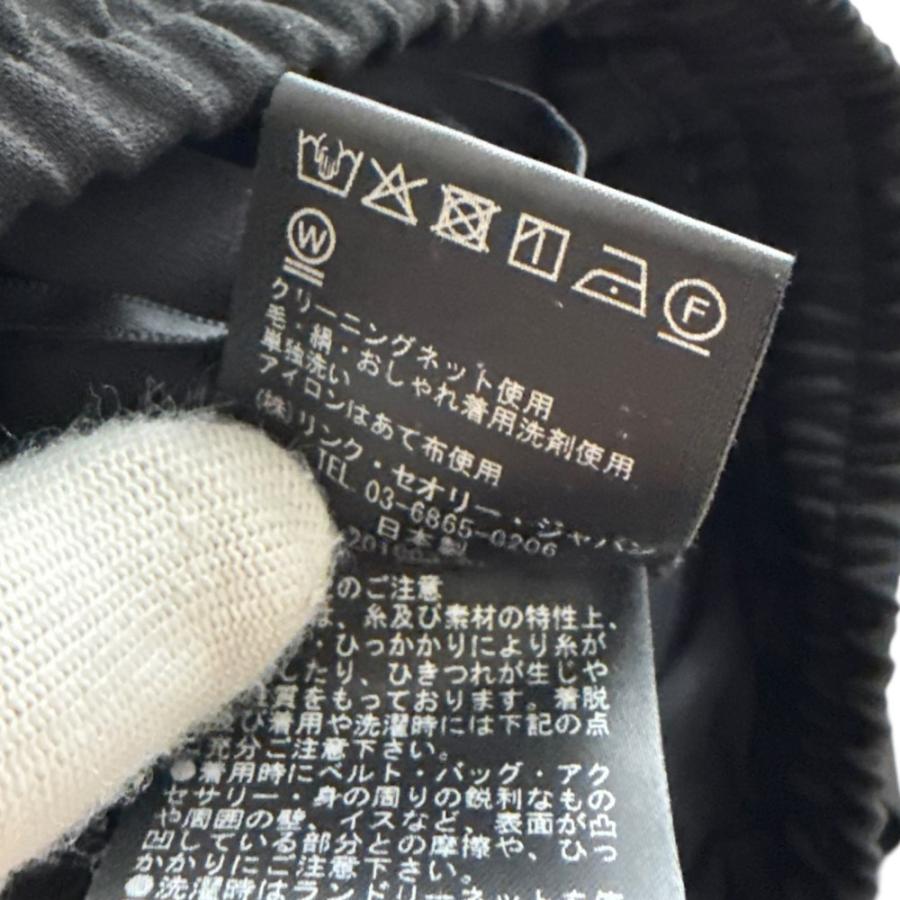 theory（セオリー） 美品 23SS Theory CLASSIC CREPE CL SLOUCHY JGR