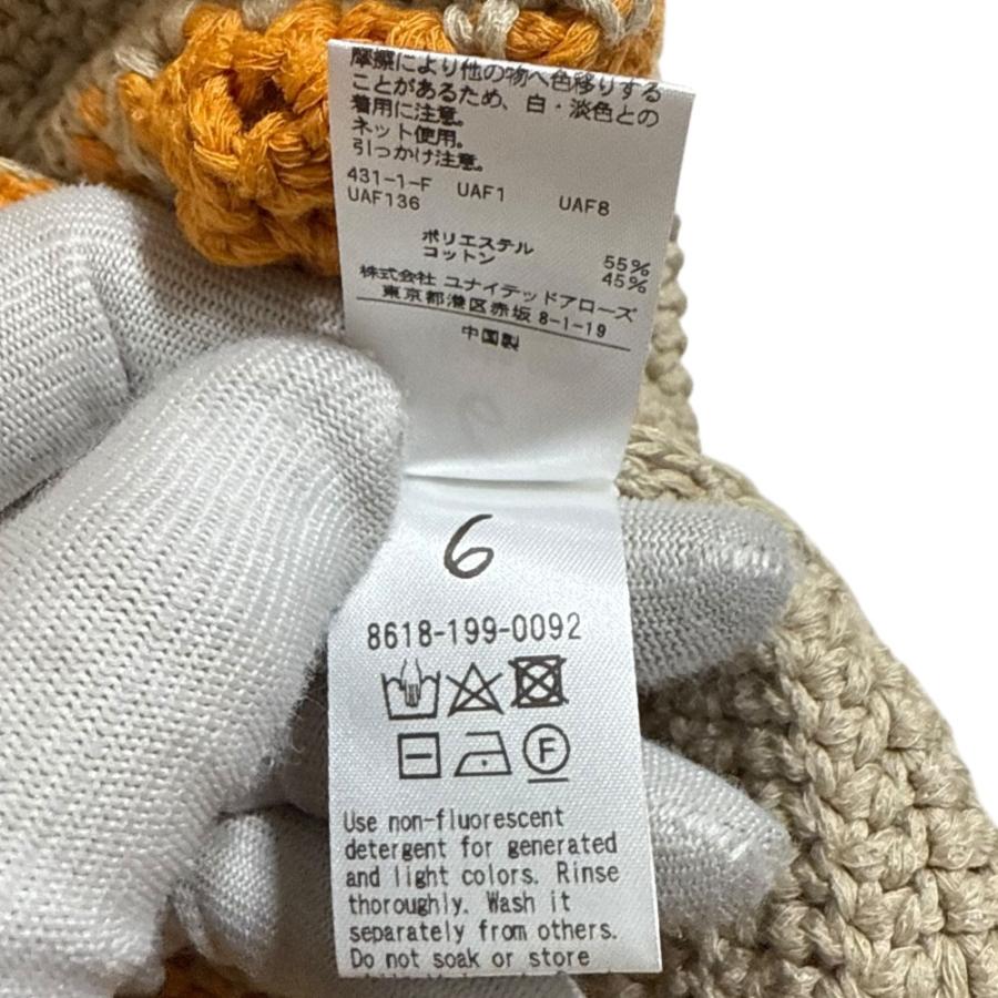 rokh 美品 6(ROKU) BEAUTY & YOUTH ロク ビューティー＆ユース